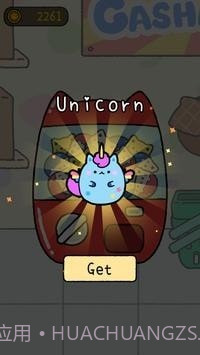 休闲布尼猫截图3 休闲布尼猫截图3