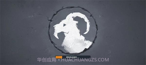 北境之地联机版截图2 北境之地联机版截图2