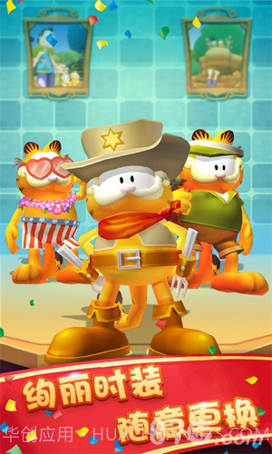 加菲猫酷跑美国之旅中文版截图2