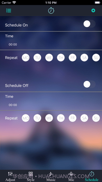 幻彩宝莲灯截图4 幻彩宝莲灯截图4