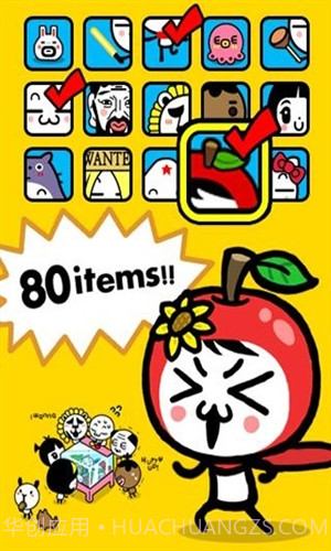 猜谜家族:Puzzle Family截图5 猜谜家族:Puzzle Family截图5