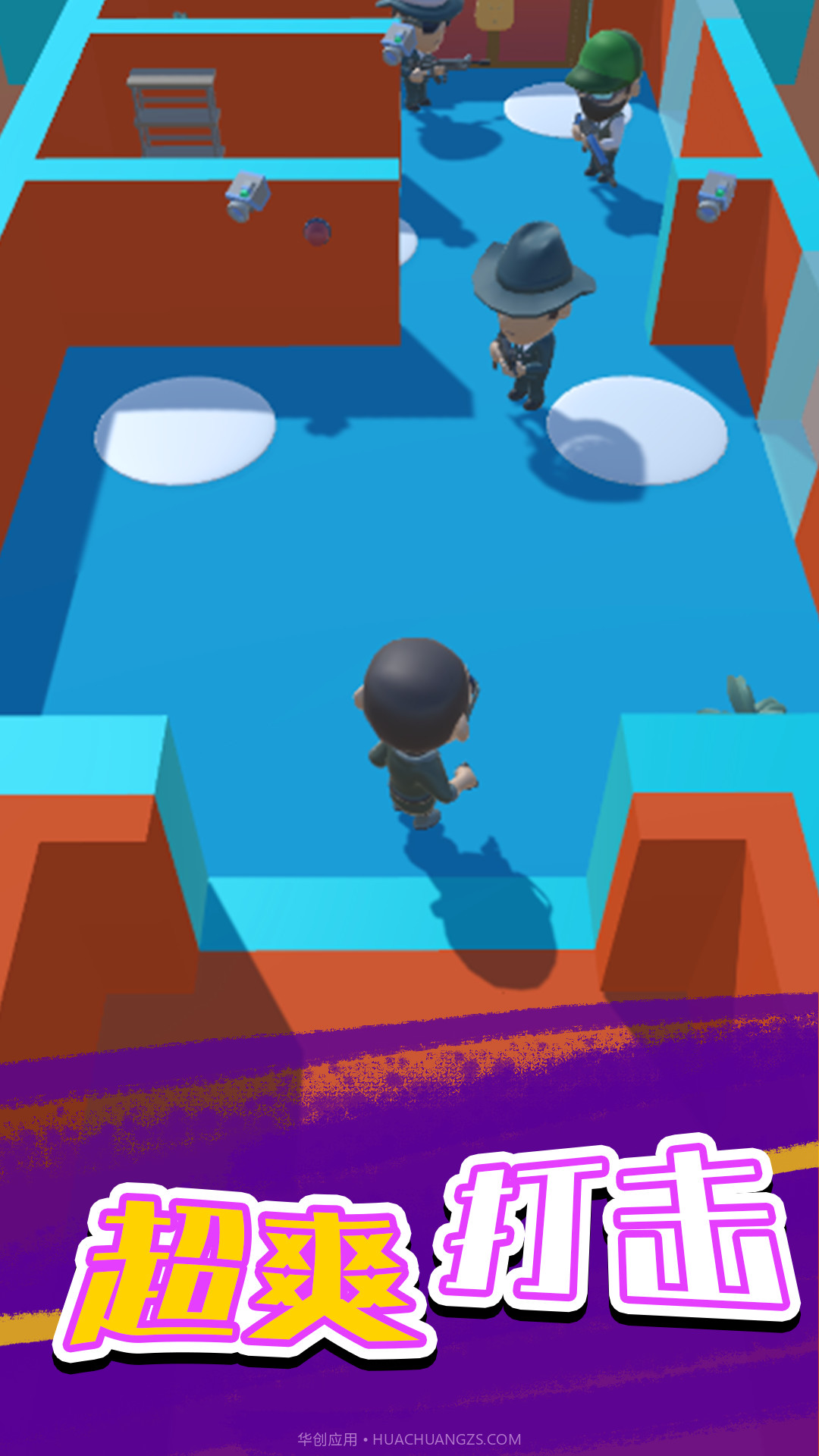 村庄守卫战截图5 村庄守卫战截图5