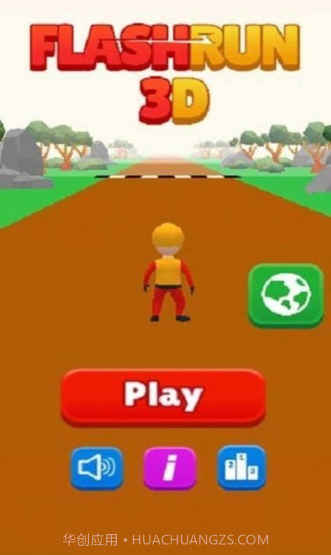 闪电英雄酷跑截图3 闪电英雄酷跑截图3