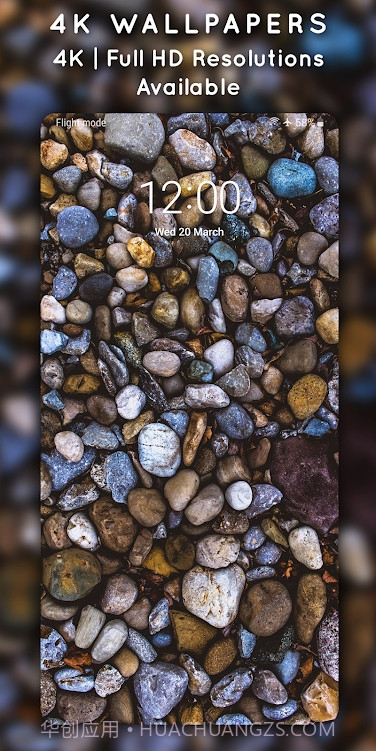 4K3D动态壁纸截图2 4K3D动态壁纸截图2