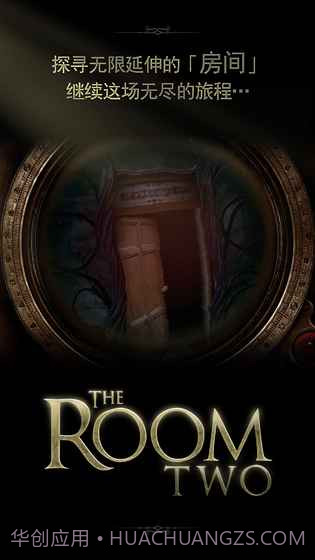 The Room Two截图1