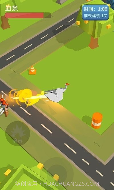 愤怒的大鹅截图2 愤怒的大鹅截图2