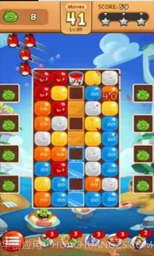 愤怒的小鸟爆破截图1 愤怒的小鸟爆破截图1