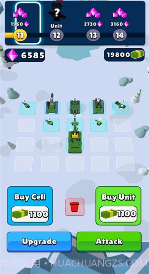 军队合并坦克大师截图4 军队合并坦克大师截图4