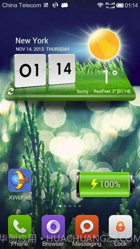 酷鱼小工具截图1