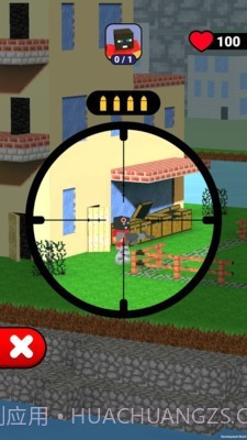 工艺射击战场截图4