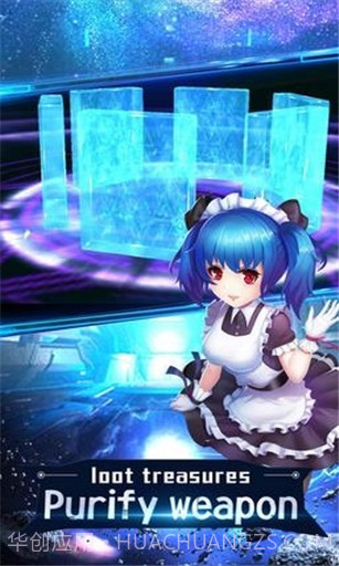 ChaosEra截图3 ChaosEra截图3