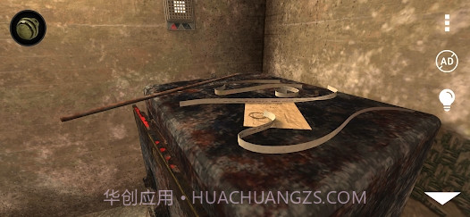 陷阱逃生2截图1