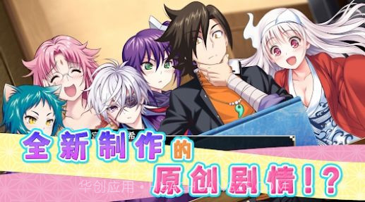 摇曳庄有位幽奈小姐温泉迷宫截图2 摇曳庄有位幽奈小姐温泉迷宫截图2