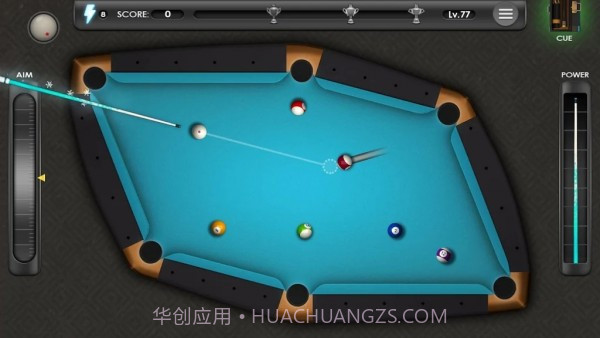 斯诺克贵族8球截图5