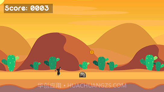 阿基拉公主的故事中文版截图2 阿基拉公主的故事中文版截图2