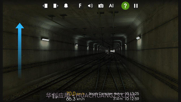 列车模拟器2手机版截图4