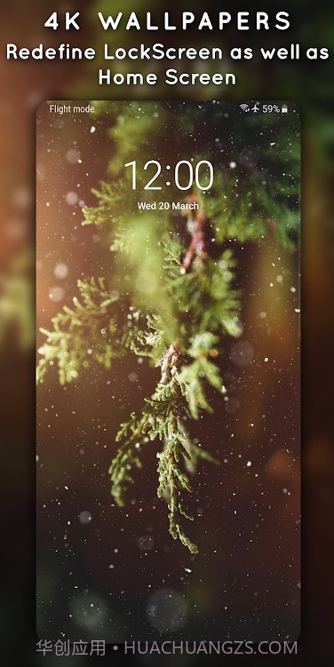 4K3D动态壁纸截图4 4K3D动态壁纸截图4