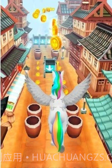 独角兽酷跑截图3