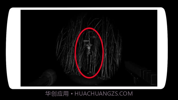 猎人杀死警笛头截图1 猎人杀死警笛头截图1