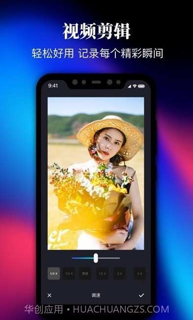 Pr视屏剪辑截图3 Pr视屏剪辑截图3