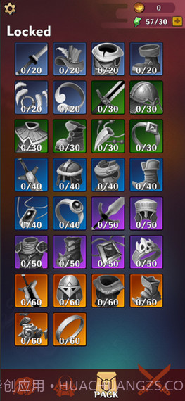 吃俺一刀截图3 吃俺一刀截图3