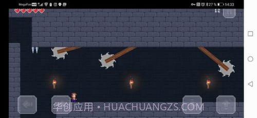 陷阱室3免费版截图2 陷阱室3免费版截图2