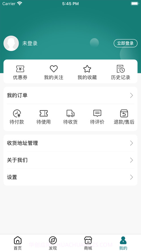 颐养颐网截图4 颐养颐网截图4