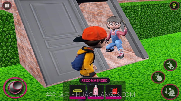 邪恶校园老师截图2