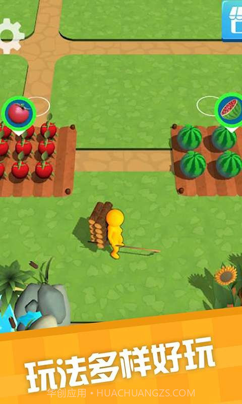 世界建造截图4 世界建造截图4