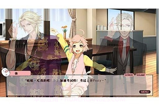 兄弟战争游戏截图1