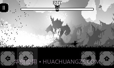 光明汲取者截图2 光明汲取者截图2