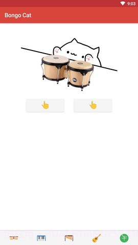 邦戈猫截图1