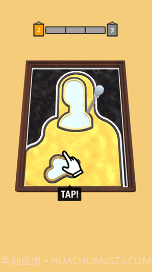 Paint Dropper截图1 Paint Dropper截图1