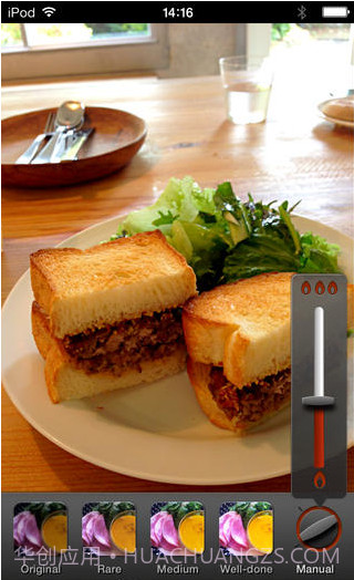 佳肴相机截图4 佳肴相机截图4