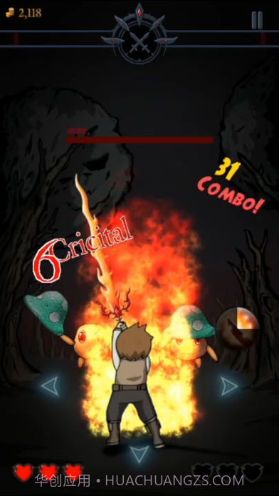 Battle Beatv2.0截图4 Battle Beatv2.0截图4