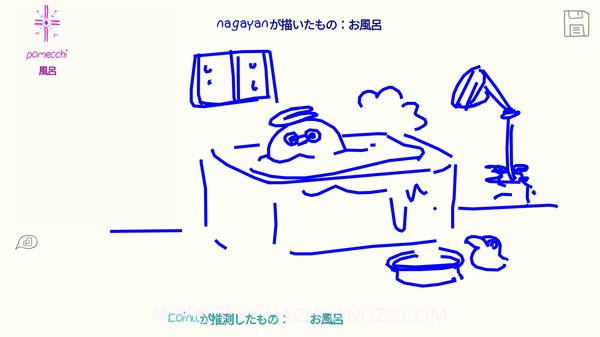 画画接龙你画我歪截图4 画画接龙你画我歪截图4