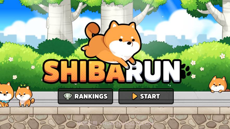 Shiba Run截图3 Shiba Run截图3