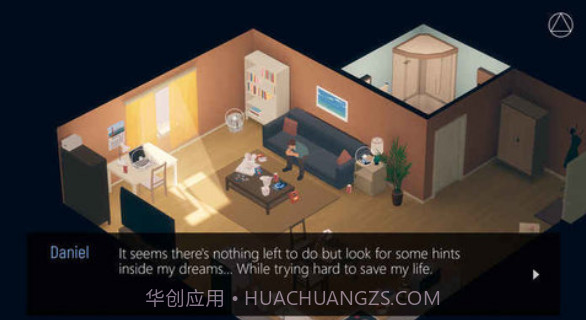 光芒四射(Radiant One)截图2 光芒四射(Radiant One)截图2