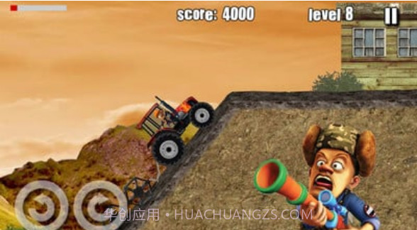 光头强开拖拉机手游截图3 光头强开拖拉机手游截图3