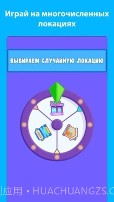 超市躲猫猫截图5 超市躲猫猫截图5