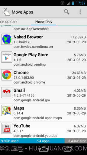 应用魔兔截图4 应用魔兔截图4