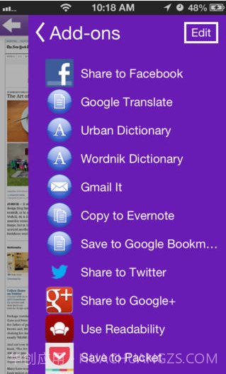 puffin浏览器截图4 puffin浏览器截图4