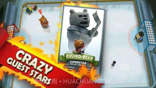 热血冰球 Ice Rage截图2