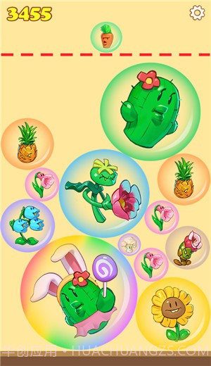 合个花宝宝截图1