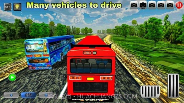 驾驶模拟器斯里兰卡截图2 驾驶模拟器斯里兰卡截图2