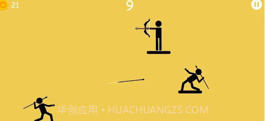 长矛投掷手机版截图3 长矛投掷手机版截图3