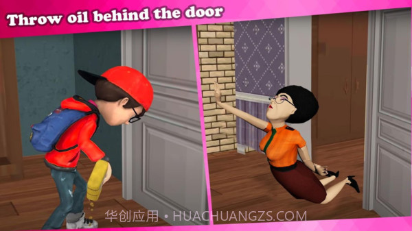 邪恶校园老师截图1