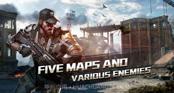 暴击使命截图1 暴击使命截图1