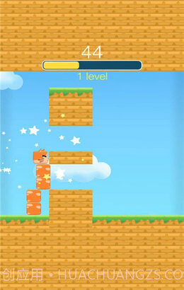 方块宠物冒险截图3 方块宠物冒险截图3