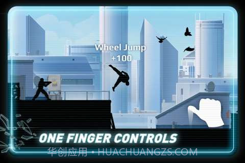 矢量跑酷 Vector for iPhone截图4 矢量跑酷 Vector for iPhone截图4